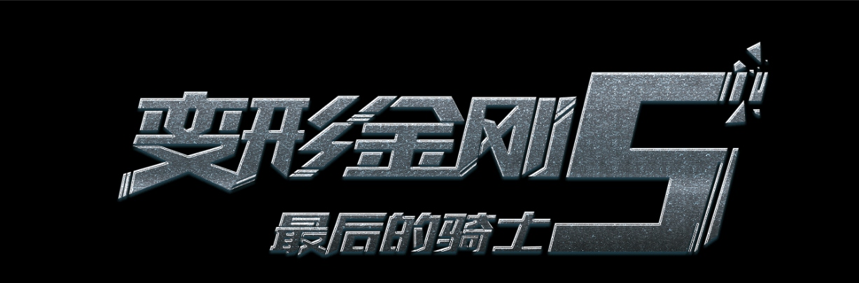 爱堤技术学院商业管理文凭证书