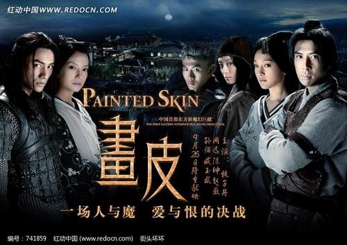 阿尔卡拉大学	埃纳雷斯堡学生卡